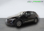 Annonce Volkswagen Tiguan occasion Diesel 2.0 TDI 150ch BVA  Beaupuy