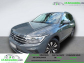 Annonce Volkswagen Tiguan occasion Diesel 2.0 TDI 150ch BVA  Beaupuy