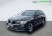 Volkswagen Tiguan occasion année 2021 boite Automatique Annonce Volkswagen Tiguan occasion Diesel 2.0 TDI 150ch BVA à Beaupuy