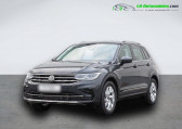 Volkswagen Tiguan 2.0 TDI 150ch BVA   Beaupuy 31