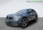 Volkswagen Tiguan occasion année 2023 boite Automatique Annonce Volkswagen Tiguan occasion Diesel 2.0 TDI 150ch BVA à Beaupuy