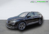 Annonce Volkswagen Tiguan occasion Diesel 2.0 TDI 150ch BVA à Beaupuy