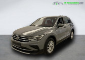 Volkswagen Tiguan occasion année 2022 boite Automatique Annonce Volkswagen Tiguan occasion Diesel 2.0 TDI 150ch BVA à Beaupuy