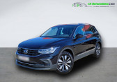 Volkswagen Tiguan occasion année 2024 boite Automatique Annonce Volkswagen Tiguan occasion Diesel 2.0 TDI 150ch BVA à Beaupuy