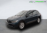 Volkswagen Tiguan occasion année 2022 boite Automatique Annonce Volkswagen Tiguan occasion Diesel 2.0 TDI 150ch BVA à Beaupuy