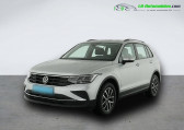 Volkswagen Tiguan occasion année 2023 boite Automatique Annonce Volkswagen Tiguan occasion Diesel 2.0 TDI 150ch BVA à Beaupuy