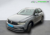 Volkswagen Tiguan occasion année 2021 boite Automatique Annonce Volkswagen Tiguan occasion Diesel 2.0 TDI 150ch BVA à Beaupuy