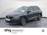 Volkswagen Tiguan occasion année 2023 boite Automatique Annonce Volkswagen Tiguan occasion Diesel 2.0 TDI 150ch BVA à L'Union