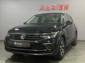 Volkswagen Tiguan occasion année 2024 boite Automatique Annonce Volkswagen Tiguan occasion Diesel 2.0 TDI 150ch BVA à L'Union