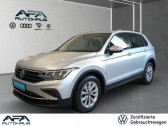 Volkswagen Tiguan occasion année 2024 boite Automatique Annonce Volkswagen Tiguan occasion Diesel 2.0 TDI 150ch BVA à L'Union