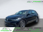 Volkswagen Tiguan occasion année 2023 boite Manuelle Annonce Volkswagen Tiguan occasion Diesel 2.0 TDI 150ch BVM à Beaupuy