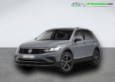 Volkswagen Tiguan occasion année 2021 boite Manuelle Annonce Volkswagen Tiguan occasion Diesel 2.0 TDI 150ch BVM à Beaupuy