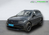 Volkswagen Tiguan occasion année 2022 boite Manuelle Annonce Volkswagen Tiguan occasion Diesel 2.0 TDI 150ch BVM à Beaupuy