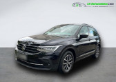 Volkswagen Tiguan occasion année 2023 boite Manuelle Annonce Volkswagen Tiguan occasion Diesel 2.0 TDI 150ch BVM à Beaupuy