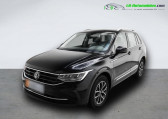 Volkswagen Tiguan 2.0 TDI 150ch BVM   Beaupuy 31