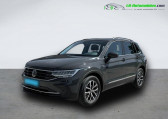 Volkswagen Tiguan occasion année 2022 boite Manuelle Annonce Volkswagen Tiguan occasion Diesel 2.0 TDI 150ch BVM à Beaupuy
