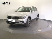 Annonce Volkswagen Tiguan occasion Diesel 2.0 TDI 150ch BVM6 Active  CHAMBRAY LES TOURS