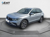 Volkswagen Tiguan occasion année 2021 boite Manuelle Annonce Volkswagen Tiguan occasion Diesel 2.0 TDI 150ch BVM6 Active à CHAMBRAY LES TOURS