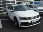 Volkswagen Tiguan occasion Blanc année 2017 boite Robotisee Annonce Volkswagen Tiguan occasion Diesel 2.0 TDI 150ch Carat 4Motion DSG7 à Aurillac