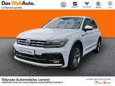 Volkswagen Tiguan occasion année 2019 boite Robotisee Annonce Volkswagen Tiguan occasion Diesel 2.0 TDI 150ch Carat DSG7 Euro6d-T à Lanester