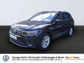 Volkswagen Tiguan occasion année 2019 boite Robotisee Annonce Volkswagen Tiguan occasion Diesel 2.0 TDI 150ch Carat DSG7 Euro6d-T à Brest
