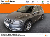 Volkswagen Tiguan occasion année 2020 boite Robotisee Annonce Volkswagen Tiguan occasion Diesel 2.0 TDI 150ch Carat DSG7 Euro6d-T à Saint Brieuc
