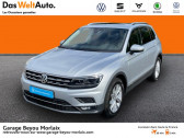 Volkswagen Tiguan occasion année 2020 boite Robotisee Annonce Volkswagen Tiguan occasion Diesel 2.0 TDI 150ch Carat DSG7 Euro6d-T à Morlaix