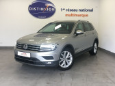 Volkswagen Tiguan occasion année 2019 boite Robotisee Annonce Volkswagen Tiguan occasion Diesel 2.0 TDI 150CH CARAT DSG7 EURO6D-T à FENOUILLET