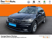 Volkswagen Tiguan 2.0 TDI 150ch Carat DSG7 Euro6d-T   Saint-Martin-des-Champs 29