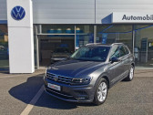 Volkswagen Tiguan occasion année 2018 boite Robotisee Annonce Volkswagen Tiguan occasion Diesel 2.0 TDI 150ch Carat DSG7 à Figeac