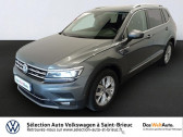 Volkswagen Tiguan occasion année 2018 boite Robotisee Annonce Volkswagen Tiguan occasion Diesel 2.0 TDI 150ch Carat DSG7 à Saint Brieuc