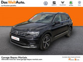 Volkswagen Tiguan occasion année 2018 boite Robotisee Annonce Volkswagen Tiguan occasion Diesel 2.0 TDI 150ch Carat DSG7 à Morlaix