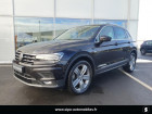 Volkswagen Tiguan occasion année 2018 boite Robotisee Annonce Volkswagen Tiguan occasion Diesel 2.0 TDI 150ch Carat DSG7 à Lescar