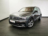 Volkswagen Tiguan occasion année 2018 boite Robotisee Annonce Volkswagen Tiguan occasion Diesel 2.0 TDI 150CH CARAT DSG7 à Villenave-d'Ornon