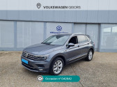 Volkswagen Tiguan occasion année 2019 boite Automatique Annonce Volkswagen Tiguan occasion Diesel 2.0 TDI 150ch Carat DSG7 à Gisors