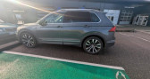 Annonce Volkswagen Tiguan occasion Diesel 2.0 TDI 150CH CARAT EXCLUSIVE DSG7 EURO6D-T � VOREPPE