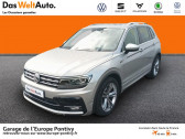 Volkswagen Tiguan occasion année 2019 boite Robotisee Annonce Volkswagen Tiguan occasion Diesel 2.0 TDI 150ch Carat Exclusive DSG7 Euro6d-T à PONTIVY