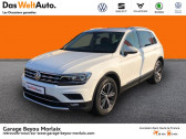 Volkswagen Tiguan occasion année 2020 boite Robotisee Annonce Volkswagen Tiguan occasion Diesel 2.0 TDI 150ch Carat Exclusive DSG7 Euro6d-T à Morlaix