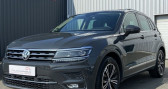 Volkswagen Tiguan occasion année 2020 boite Automatique Annonce Volkswagen Tiguan occasion Diesel 2.0 TDI 150ch CARAT EXCLUSIVE DSG7 à PLEUMELEUC