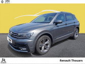 Volkswagen Tiguan 2.0 TDI 150ch Carat Exclusive DSG7  2018 - annonce de voiture en vente sur Auto Sélection.com