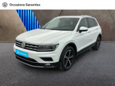 Volkswagen Tiguan occasion année 2018 boite Automatique Annonce Volkswagen Tiguan occasion Diesel 2.0 TDI 150ch Carat Exclusive DSG7 à LAXOU