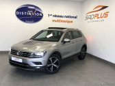 Volkswagen Tiguan occasion Gris année 2018 boite Robotisee Annonce Volkswagen Tiguan occasion Diesel 2.0 TDI 150CH CARAT EXCLUSIVE DSG7 à FENOUILLET