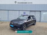 Volkswagen Tiguan occasion année 2019 boite Automatique Annonce Volkswagen Tiguan occasion Diesel 2.0 TDI 150ch Carat Exclusive DSG7 à Gisors