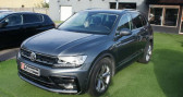 Volkswagen Tiguan occasion année 2018 boite Manuelle Annonce Volkswagen Tiguan occasion Diesel 2.0 TDI 150CH CARAT PACK R-LINE à AGDE