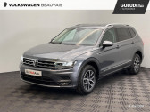 Volkswagen Tiguan occasion année 2019 boite Automatique Annonce Volkswagen Tiguan occasion Diesel 2.0 TDI 150ch Confortline Business DSG7 Euro6d-T à Beauvais