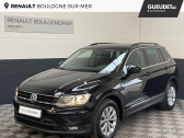 Volkswagen Tiguan occasion année 2018 boite Automatique Annonce Volkswagen Tiguan occasion Diesel 2.0 TDI 150ch Confortline Business DSG7 à Boulogne-sur-Mer