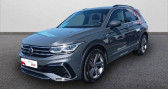 Volkswagen Tiguan 2.0 TDI 150ch DSG7 4Motion R-Line   La Rochelle 17