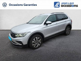 Volkswagen Tiguan 2.0 TDI 150ch DSG7 Active  2022 - annonce de voiture en vente sur Auto Sélection.com