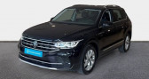 Volkswagen Tiguan 2.0 TDI 150ch DSG7 Elegance   La Rochelle 17