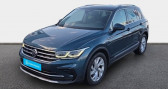Annonce Volkswagen Tiguan occasion Diesel 2.0 TDI 150ch DSG7 Elegance � La Rochelle